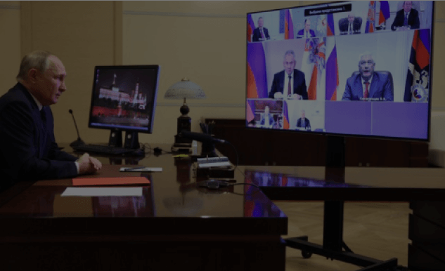 Портал президента РФ